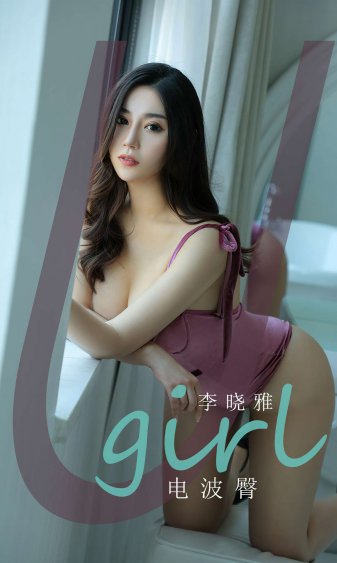 使徒行者3在线观看