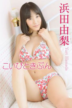 奔腾年代在线观看免费完整版