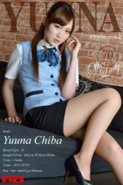 电视剧一代枭雄